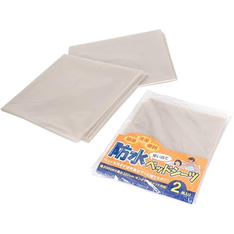 Water-Proof Disposable Sheets - Perfect for Sexy Couples