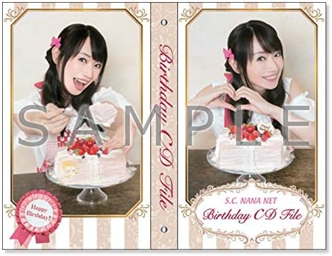 Amazon 水樹奈々 Fc会員限定グッズ S C Nana Net バースデーcdファイル アイドル 芸能人グッズ 通販