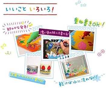 三菱鉛筆 uni ポスカ POSCA 水性マーカー 中字丸芯 PC-5M 75本 Amazon | 三菱鉛筆 uni ポスカ 水性マーカー 中字丸芯 PC-5M 全