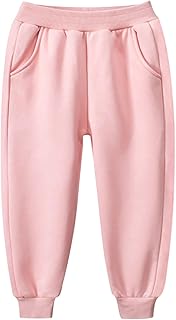 Boys Girls Autumn and Winter Solid Color Padded Pants Pantalones Cortos Niño 128