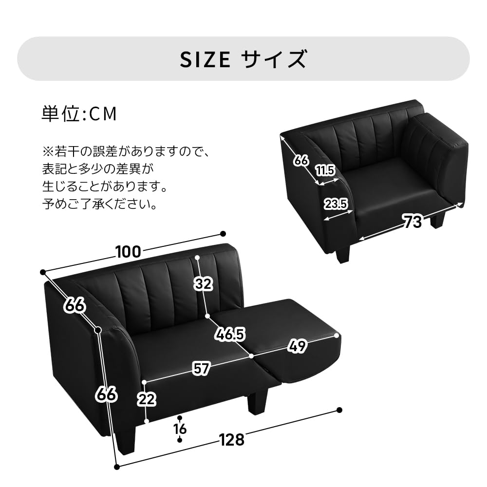 Amazon｜オーエスジェイ(OSJ) ソファー 1人掛け カウチソファ