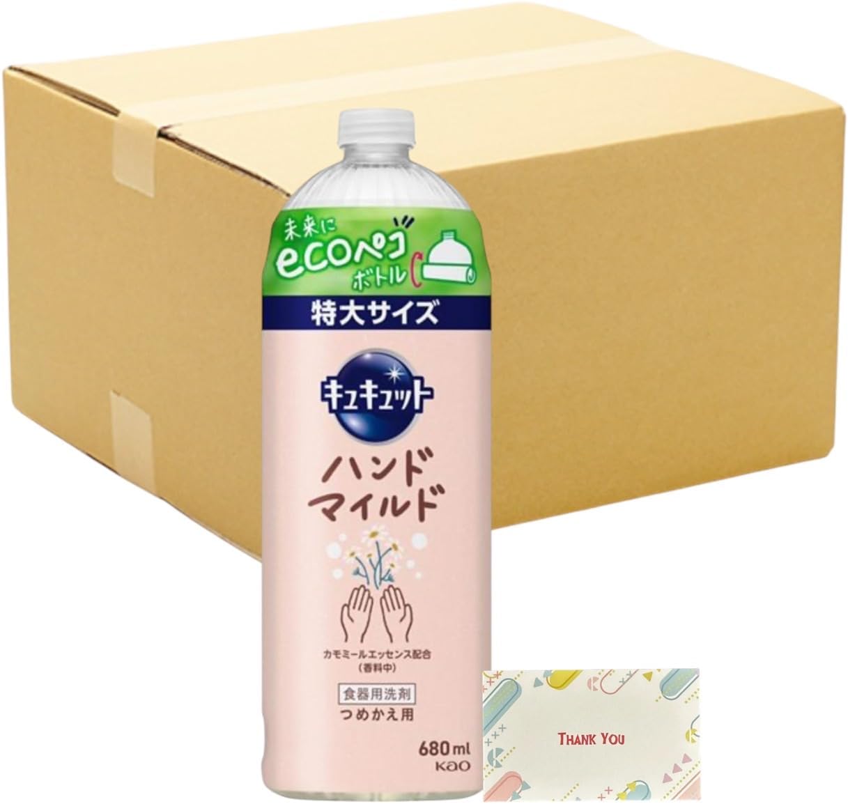 雄勝硯」の人気商品一覧 | 安い商品を通販サイトから探す - 価格.com