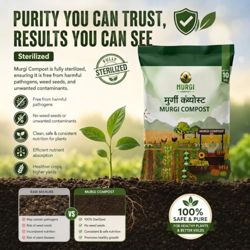Image of Organic Potting Soil Mix for Plants10 KG | Odorless Murgi Compost Khad Fertilizer for Home Garden| Nutrient Rich Chicken Manure with 17 Essential Nutrients