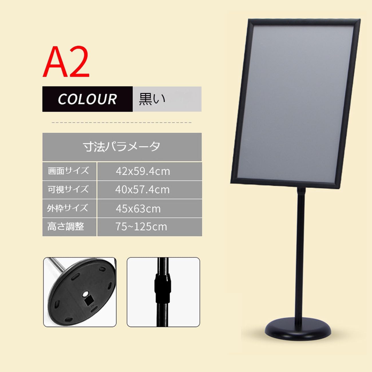 Amazon.co.jp: 立て看板 看板 ブラックボード a3 アクリル板 看板
