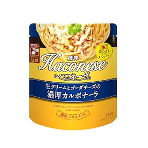 創味食品 ハコネーゼ 生クリームとゴーダチーズの濃厚カルボナーラ 115g×12個