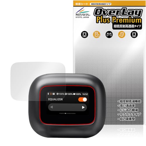 �~���r�b�N�X ���ᔽ�� ������ JBL LIVE BEAM 3 �Ή� �ی� �t�B���� �����בΉ� ���˖h�~ �h�w�� �h�C�A �������H