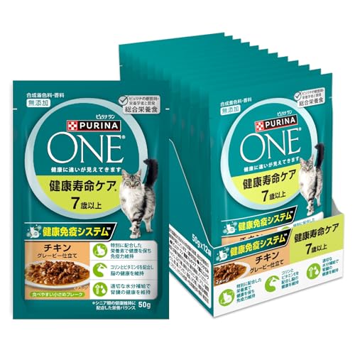 �s�����i���� �L���b�g�t�[�h �p�E�` ���N�����P�A 7�Έȏ� �`�L���O���[�r�[�d���� 50�� ��12��