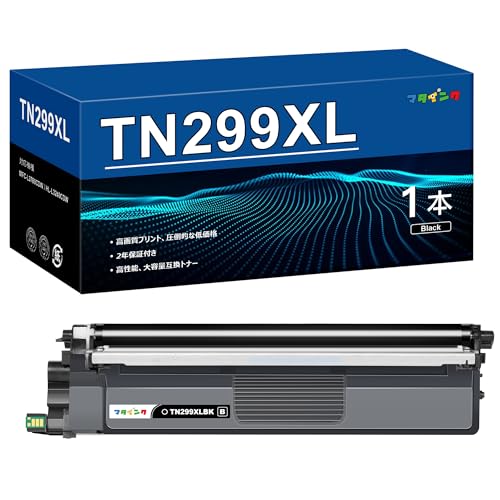 Amazon.co.jp: マタインク TN299XLBK ブラザー(Brother) 用 299XLBK