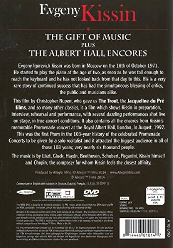 Amazon.co.jp: Gift of Music [DVD] : DVD