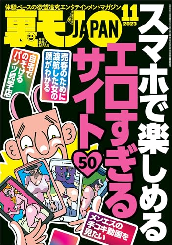 Amazon.com: 鉄人社編集部: books, biography, latest update