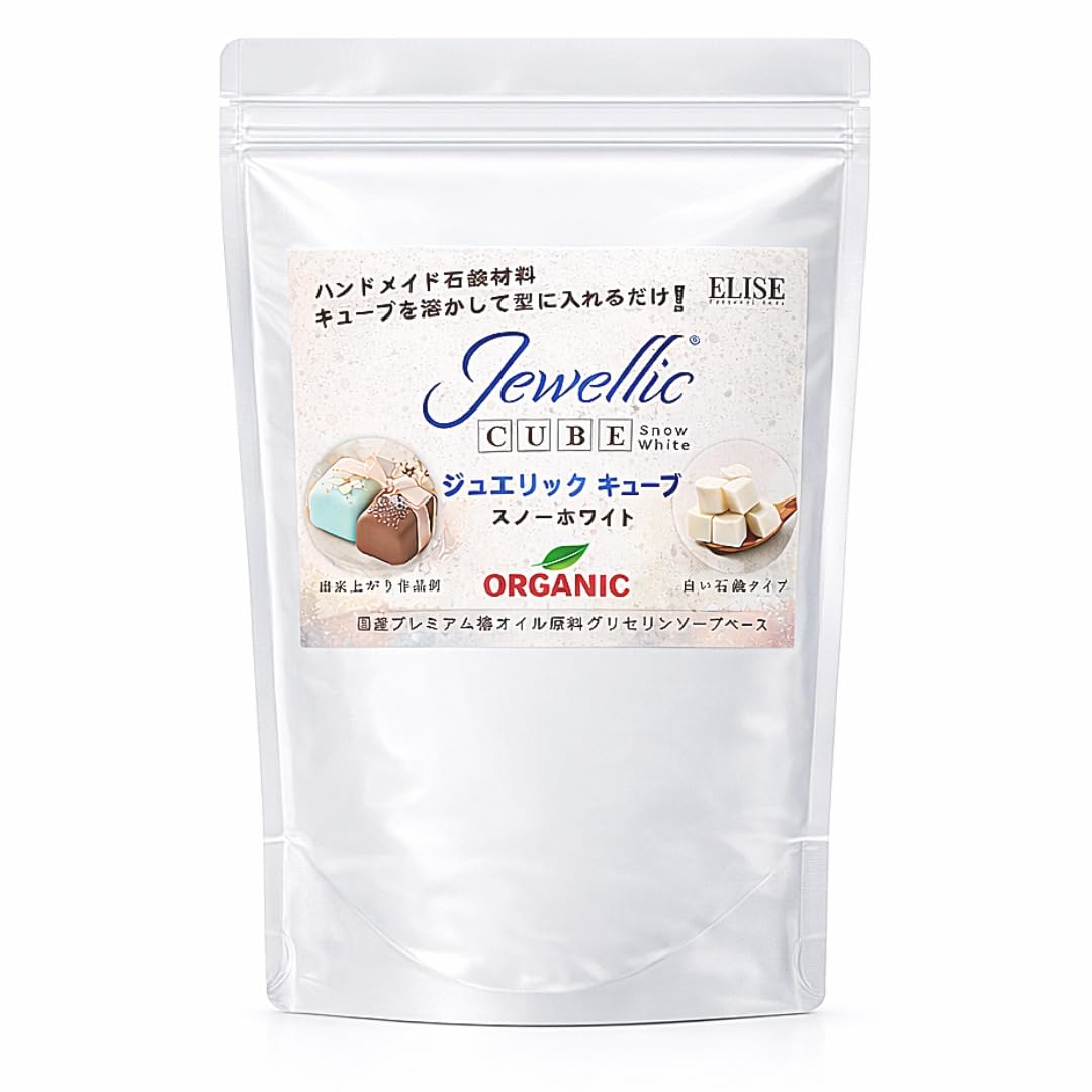 じくはね　ジュエリックキューブ正規品スノーホワイト1kg×3袋　フォロー割 Amazon | Jewellic ジュエリック キューブ スノーホワイト 1000g MP