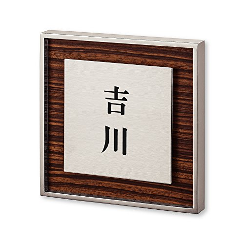 ێO^JM l[v[g 荞ݍϕ\D bV RH-5-2-2-g 荞ݖ: g yiz