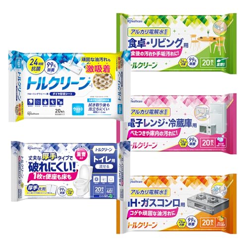 トルクリーン キッチンクリーナー トイレクリーナー フローリングシート 各種20枚入 【清掃シートセット】