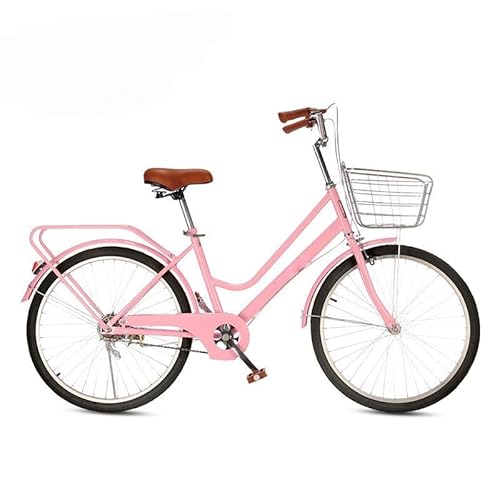 ピンク シティサイクル 26インチ 前部バスケット付き ポコキュキュ ダイニチ(DAINICHI) シティサイクル・ママチャリ 26