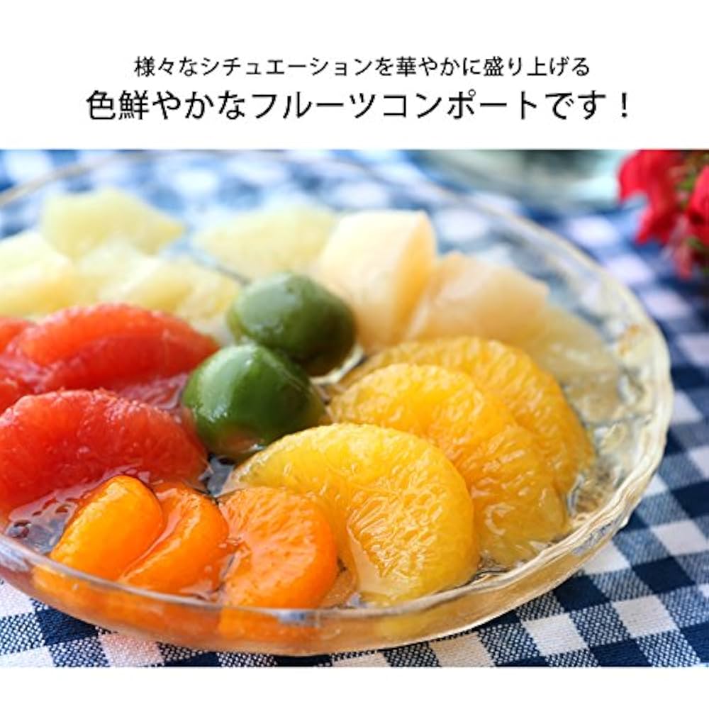 Amazon | ふみこ農園 ホワイトデー お返し 人気 退職 お礼 プチ