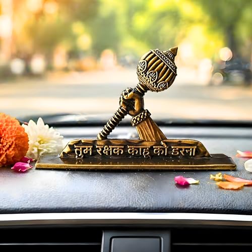 Image of Hanuman Gada Idol for Car Dashboard (Height - 5.5cm)| Bajrangbali /Anjaneya with inchTum Rakshak Kahu Ko Darna inch Quote | Gold Plated Vastu Protection Showpiece & Spiritual Gift (Antique Brass)