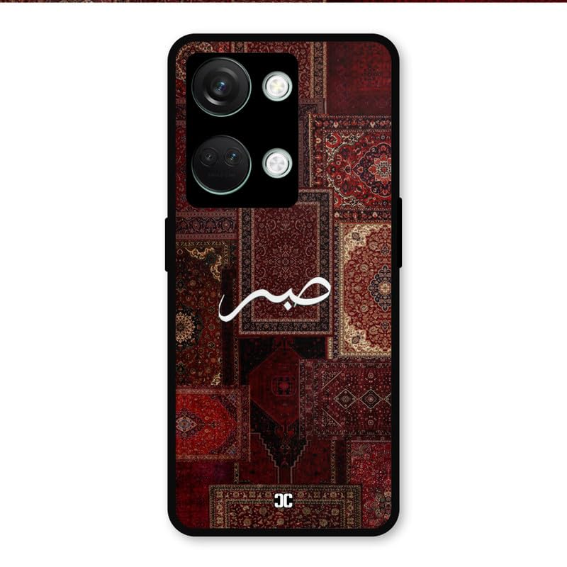 Image of PrintShield Sabr Back Cover for Oneplus Nord 3, Shockproof Printed Phone Case with Soft TPU Sides & Anti-Slip Grip