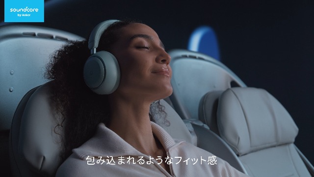 Amazon.co.jp: Anker Soundcore Space 2 (Bluetooth 6.1 ワイヤレス