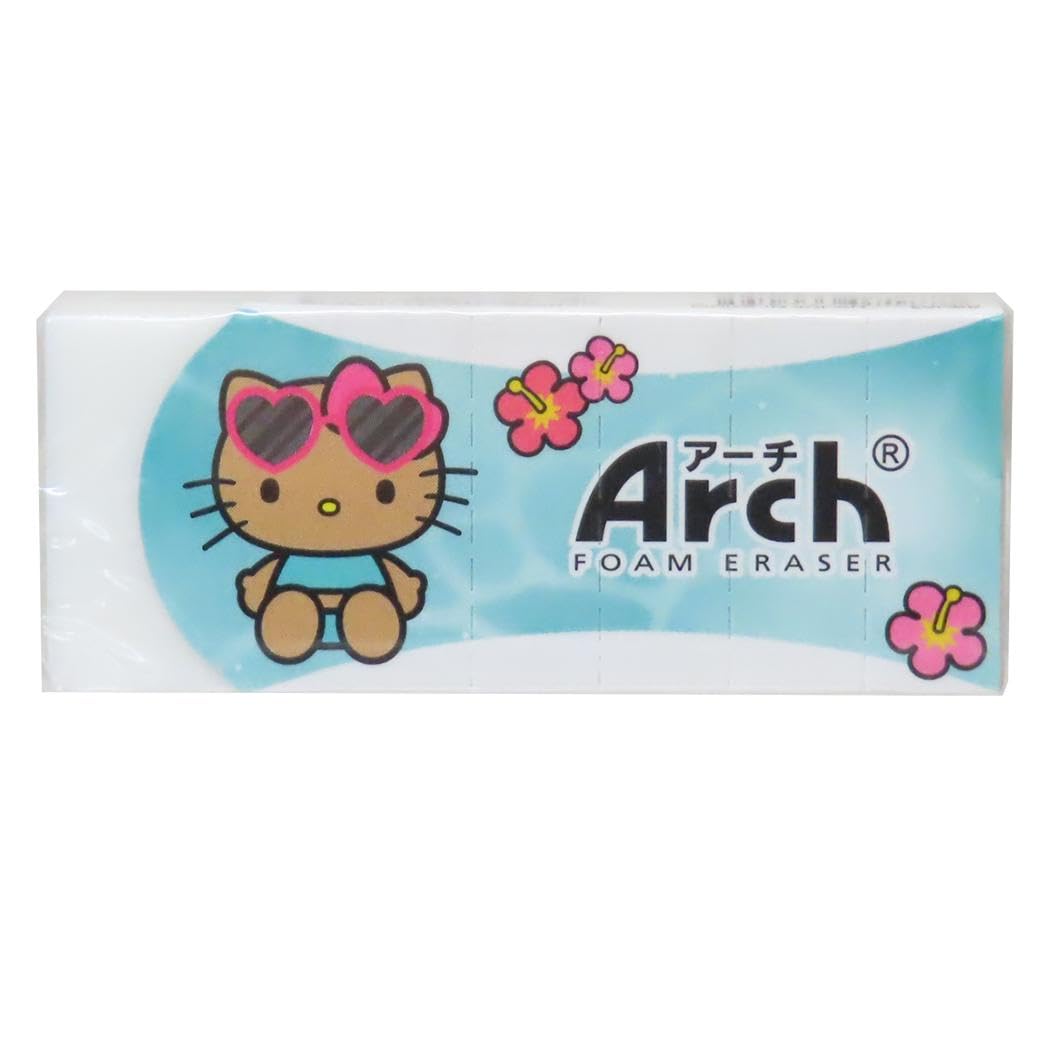 Amazon | ハローキティ[消しゴム]ARCH消しゴム/日焼け サンリオ