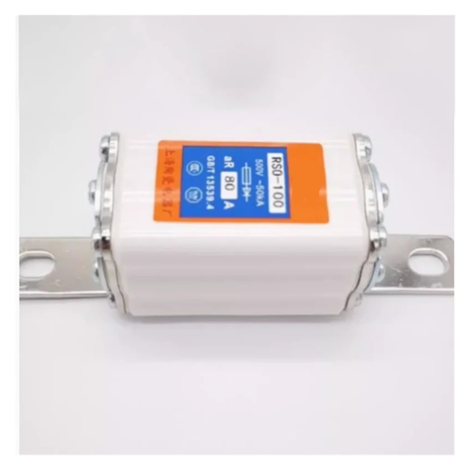 Fusible rapide RS0 pour armoire électrique de distribution et moteurs 200A 600A