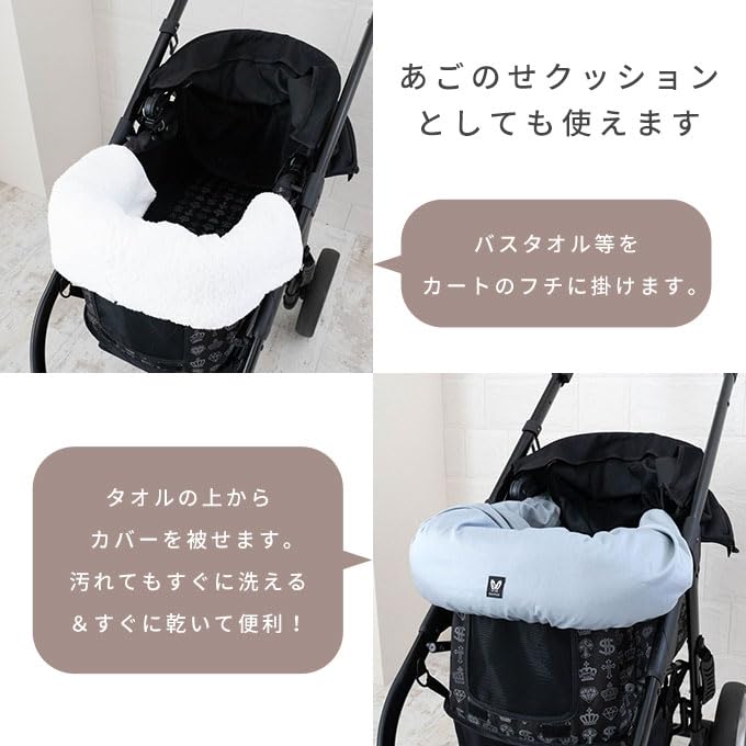 Amazon.co.jp: ペットカート インナーカバー カートvカバー バギー