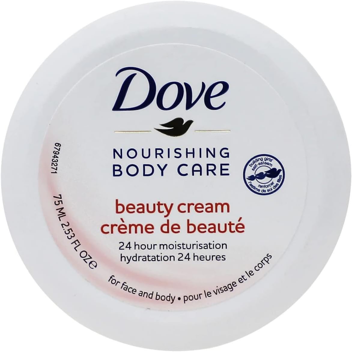 Beauty Cream, 75G