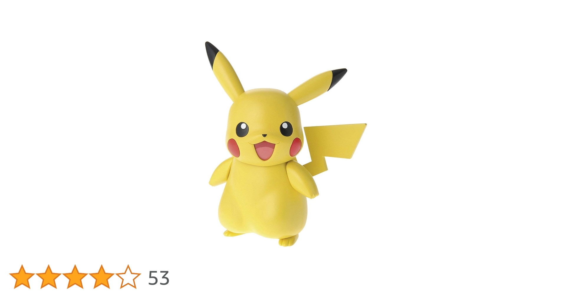 未開封　ポケモンプラモコレクション ピカチュウ No.19 Amazon | ポケモンプラモコレクション ファーストシリーズ 19