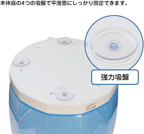 Miniatura 9 de Elpa WS-01 Lavadora completamente manual, desastre, lavadora, aprox. 4,4 lbs (2 kg), peso aprox. 4,4 lbs (2 kg)