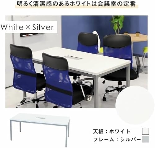会議用テーブル チェア セット ミーティングテーブル 幅1800mm 会議セット 6人用 会議チェア 長机 会議室 打ち合わせ 商談 業務用 天板：ホワイト+チェア：オレンジ [3]
