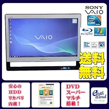 Amazon.co.jp: 液晶一体型 Windows7 デスクトップパソコン 中古