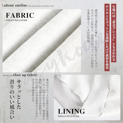 Easykode トレーナー メンズ スウェット ロゴプリント B0FN7RX922 の商品画像 4