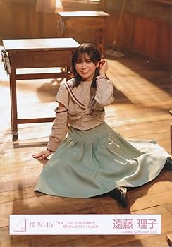 【値下げ❌】櫻坂46 遠藤理子 直筆サイン ブックレット衣装 ヒキ おまけ付き 61RqNq20vgL._UF350,350_QL50_.jpg