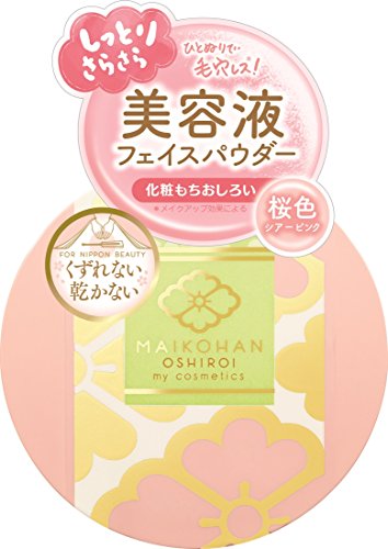 Sana Maiko Face Powder Sakura 6.5g Cherry Blossom Color