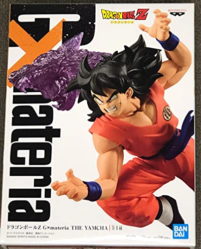 Figurine Banpresto Dragon Ball BP17846 pour collectionneur