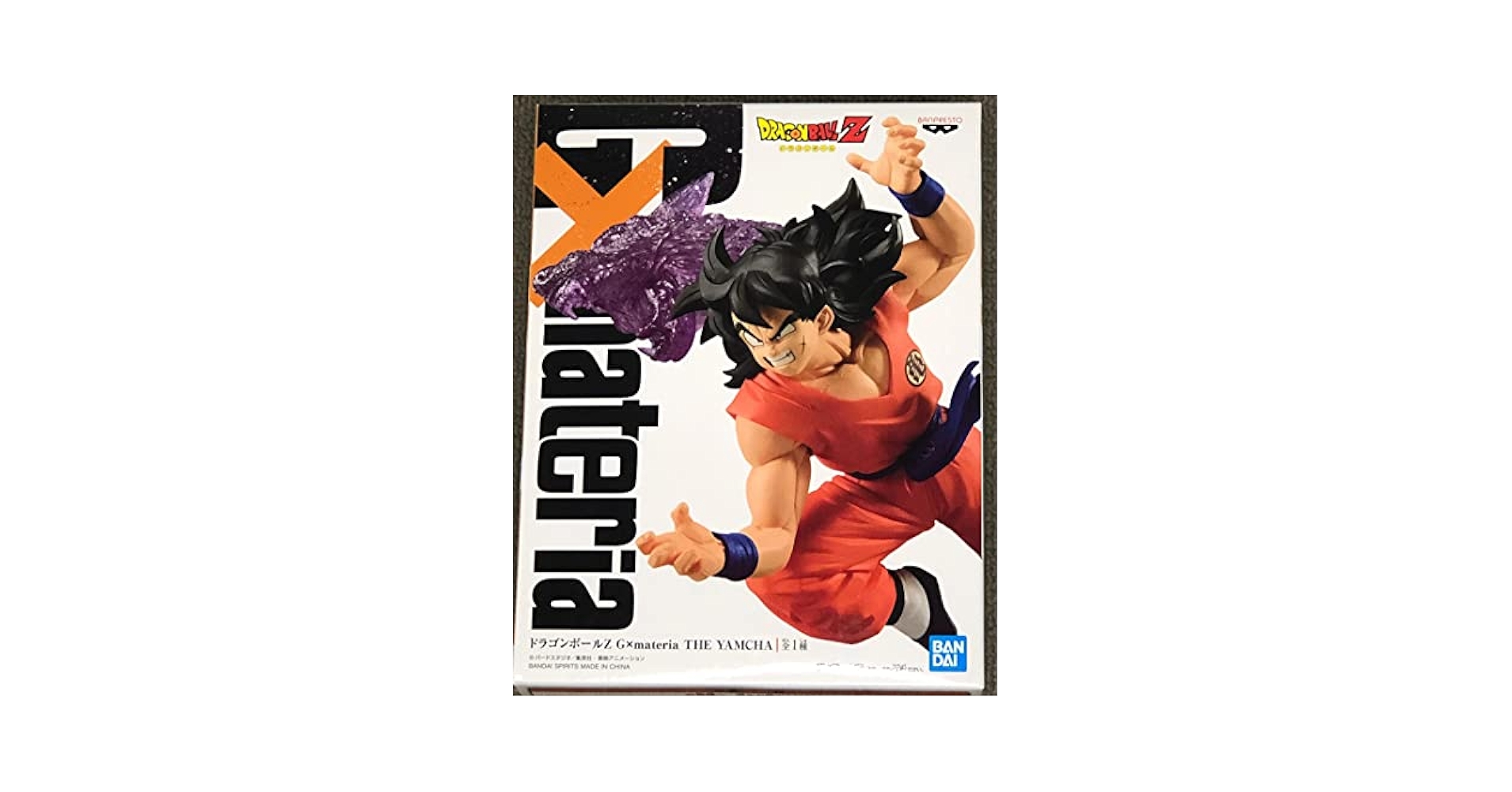 BANPRESTO - yama Banpresto Dragon Ball Z Solid Edge Works Cooler