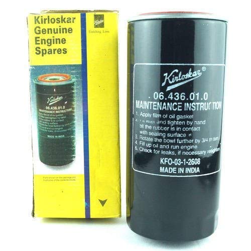Kirloskar JCB 3dx oil filter Amazon.in Car & Motorbike
