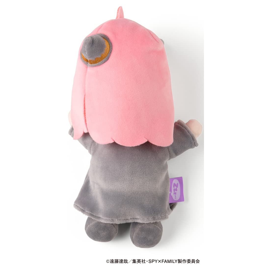 【希少】すやすやシリーズ ぬいぐるみ すやすやフレンド ぬいぐるみS ぴょんちー | らぶいーず