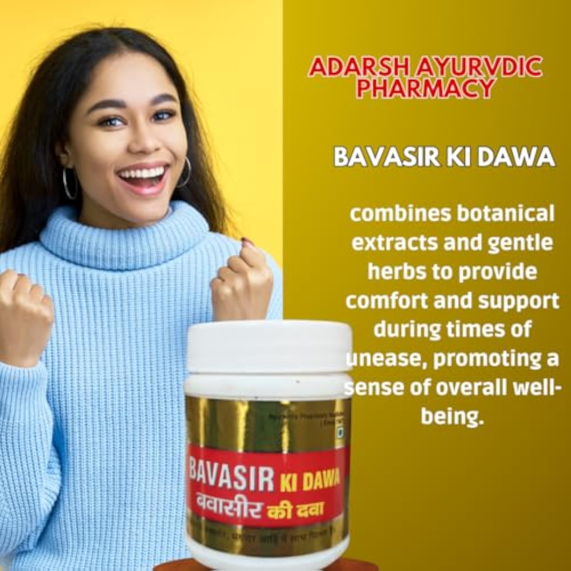 Bavasir Ki Dawa - Ayurvedic Supplement for Piles 60 Capsules