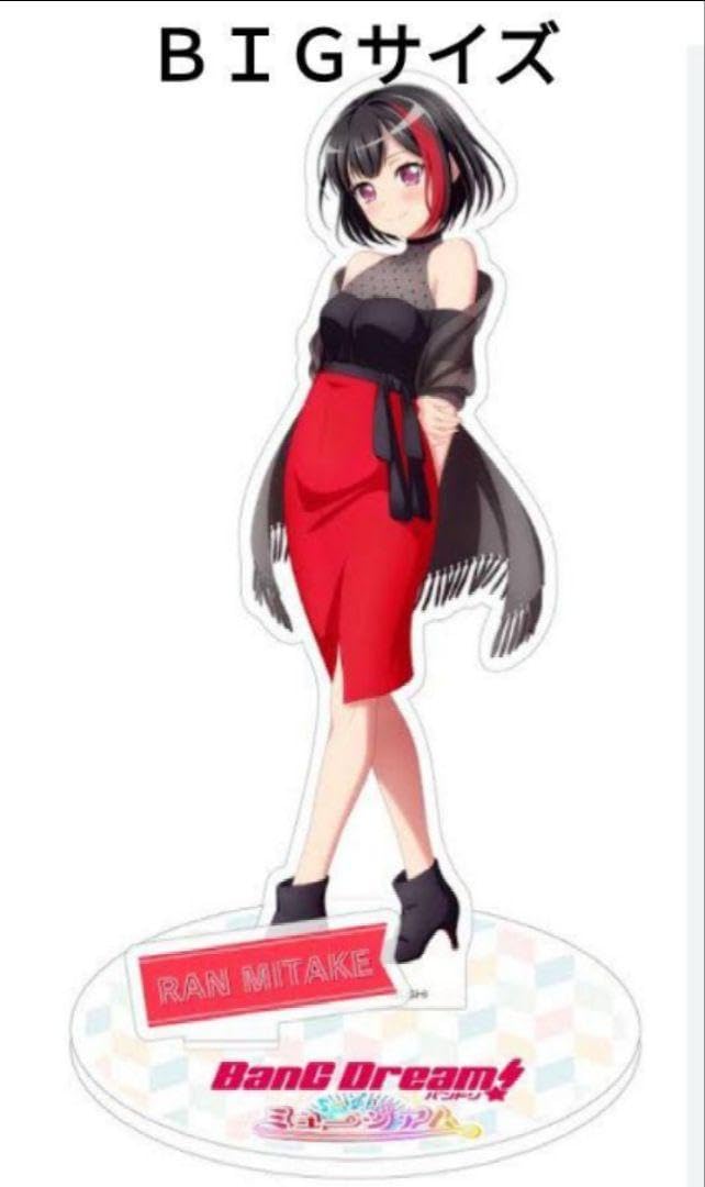 Amazon.co.jp: バンドリ ミュージアム ガルパ 美竹蘭 メガアクリル 