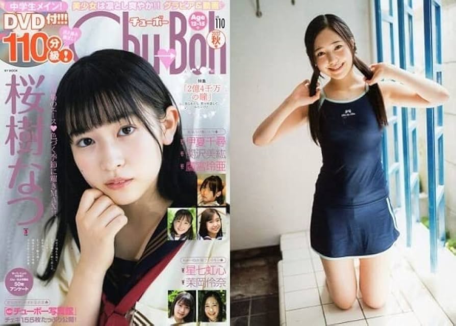 ちいぼお様おまとめ用ページです ぽち袋｜PC ぽち袋 だいじに使ってね 貯金箱柄(25378006