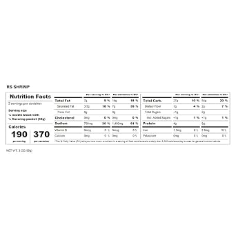 Maruchan, Ramen Noodle Soup, Shrimp Flavor, 3 oz