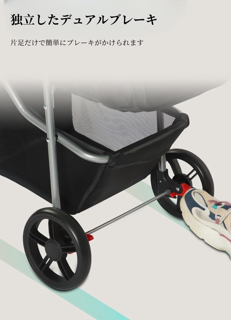 ペットカート 4輪 360度回転 折りたたみ式 犬用ベビーカー 猫犬兼用