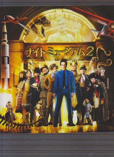 Amazon.co.jp: 映画パンフレットレット「ナイト ミュージアム2 」監督 