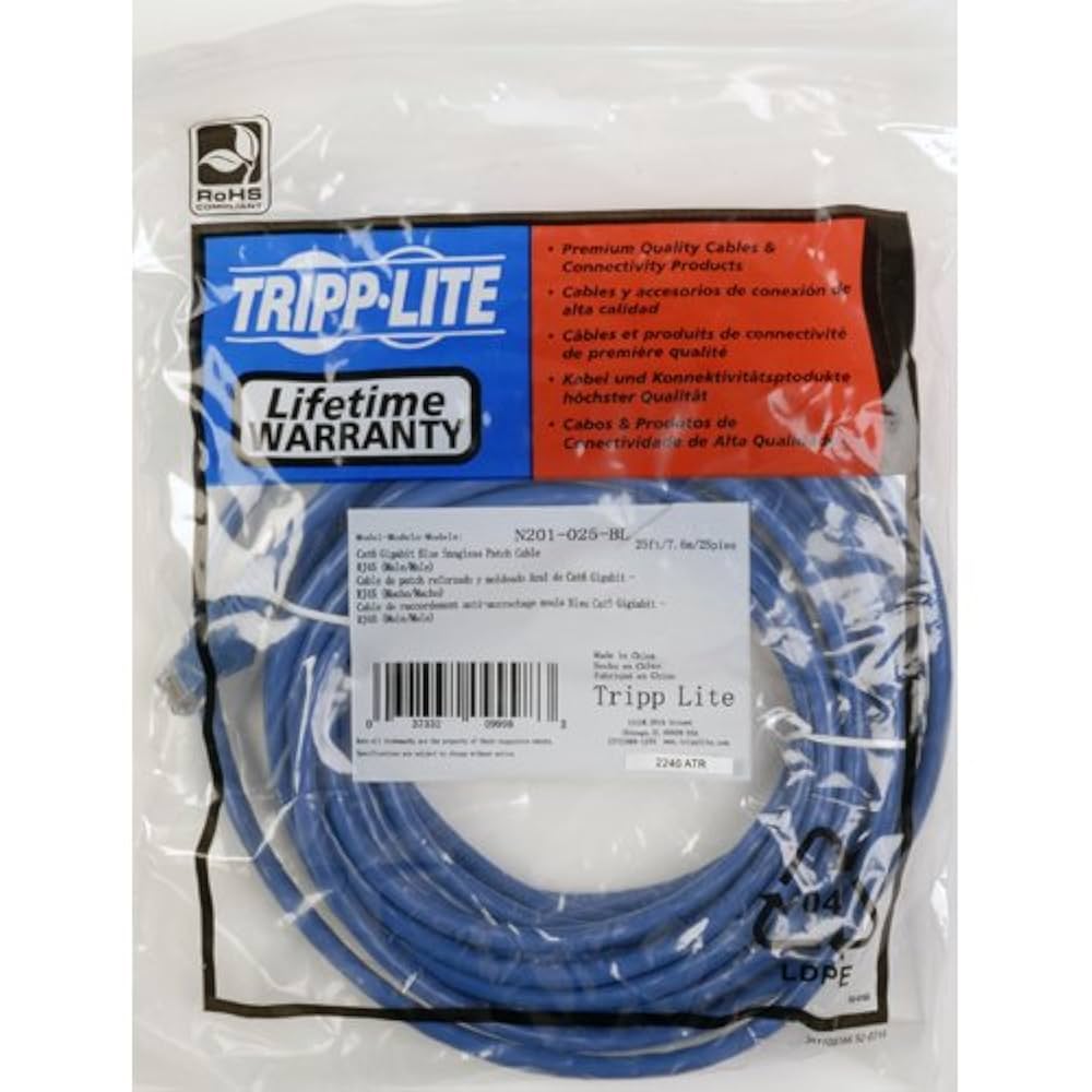 ネット　７，６ｍ×６，４ｍ 7m Multimode Fiber Optic Cable (62.5/125) - SC to SC