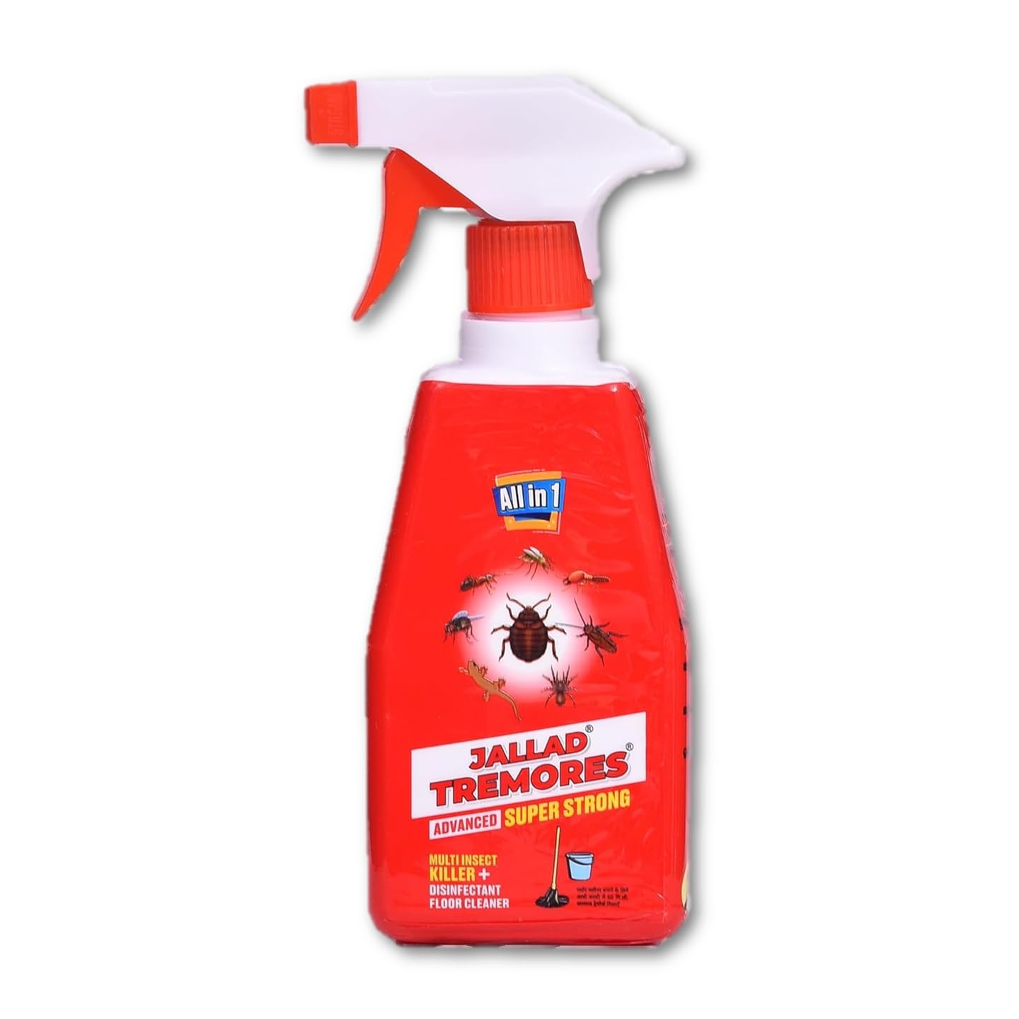iShine Jallad Tremores floor cleaner Insect Repellent Disinfectant Pleasant Ordor Pack of 1, 250 ml (B0CXPBVD12) Amazon Price History, Amazon Price Tracker