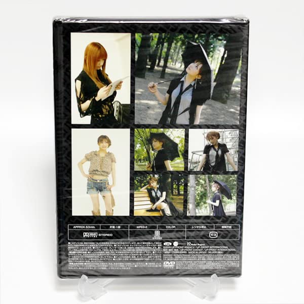 後藤真希 CD・DVD 32点セット Yahoo!オークション - 【新品】後藤真希 CD+DVD「LOVE」検索