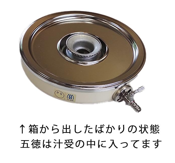 高級丸型一口コンロ 都市ガス　UL-6 Amazon.co.jp: タチバナ製作所 UL-6 都市ガス (12A・13A) 丸型一口