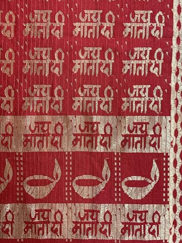 Jai Mata Di Stole- Stall Dupatta - Red Colour | Mata Rani Chunni | Length:- 1.90 Meter Width:- 26 Inch |3