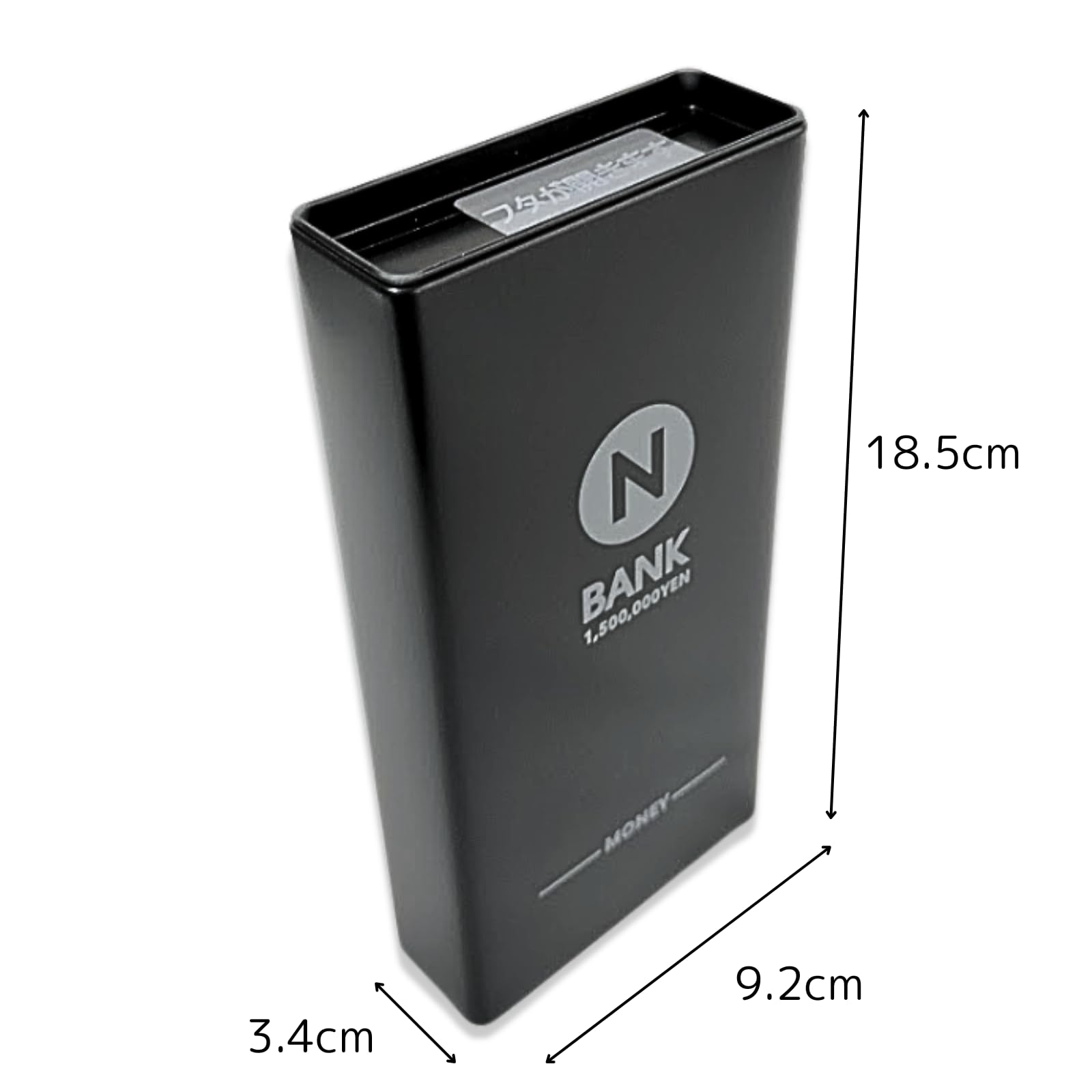 8／31迄値下‼️入手困難品！戦前のブリキの金庫の貯金箱 Yahoo!オークション -「手提げ金庫 貯金箱」(アンティーク