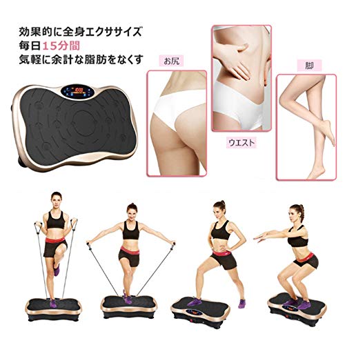 お取引決定◎振動マシン 取材レポ】大阪・関西万博ヘルスケアパビリオンにてアックスヤマザキ